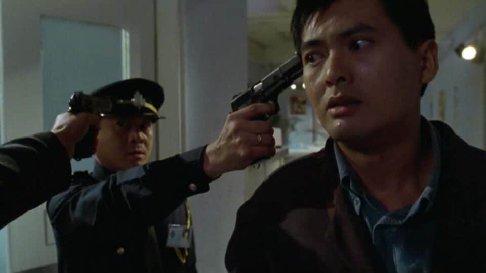 Hard Boiled