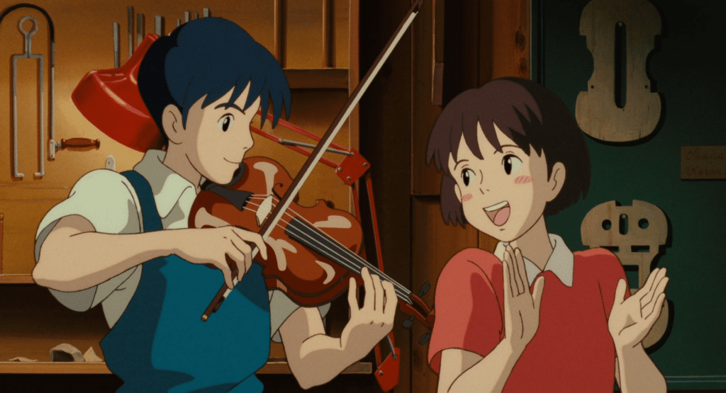 Studio Ghibli