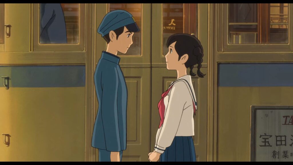 Studio Ghibli