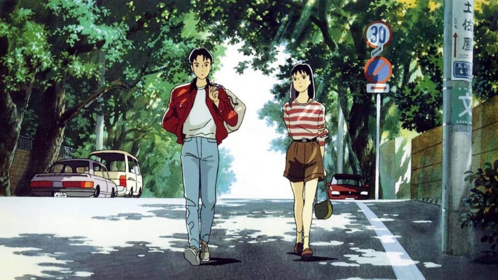 Studio Ghibli