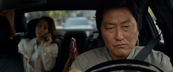 Song Kang-Ho si unisce al cast della seconda stagione di Beef