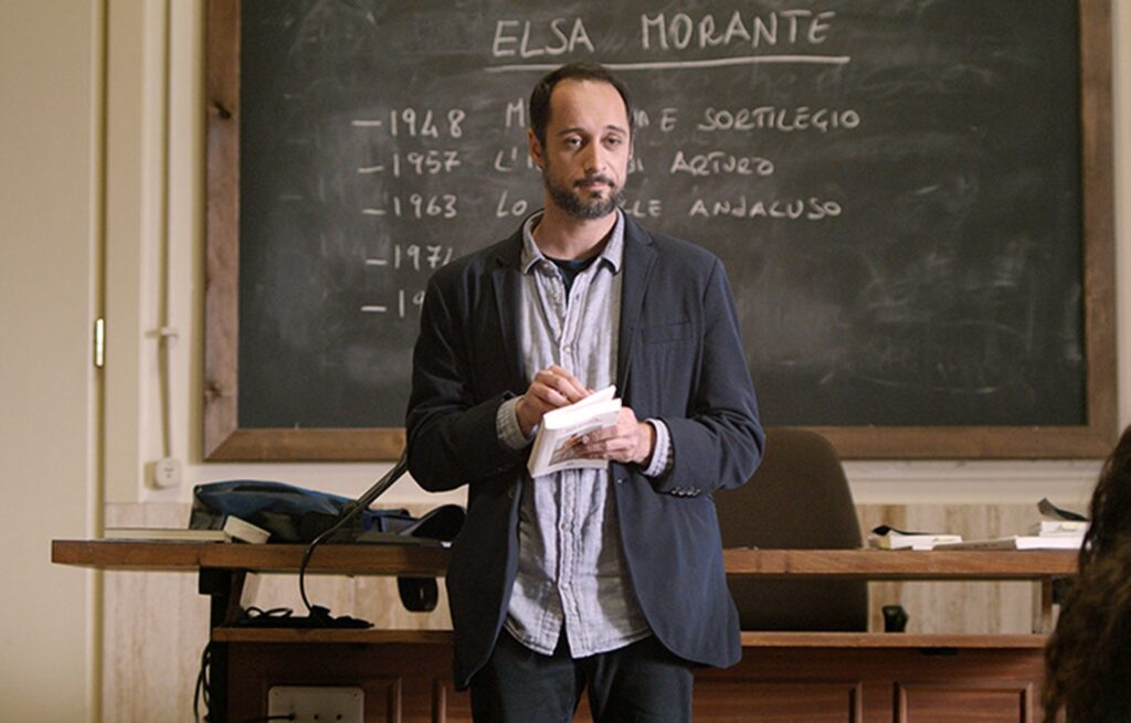 L'ospite 2