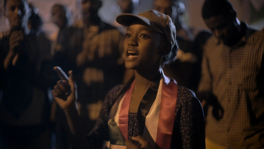 Sudan Remember Us 1