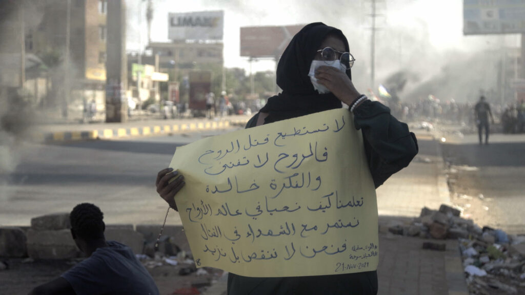 Sudan Remember Us 2