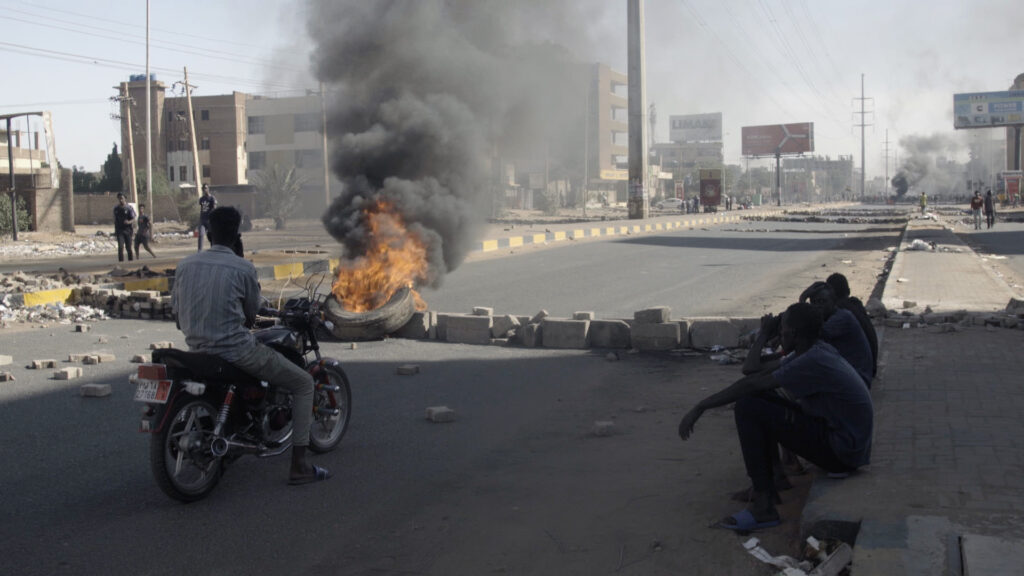 Sudan Remember Us 3