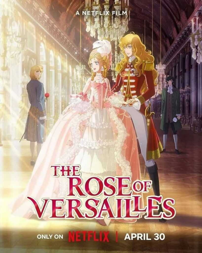 Le Rose di Versailles