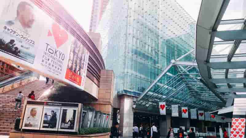 Tokyo International Film Festival