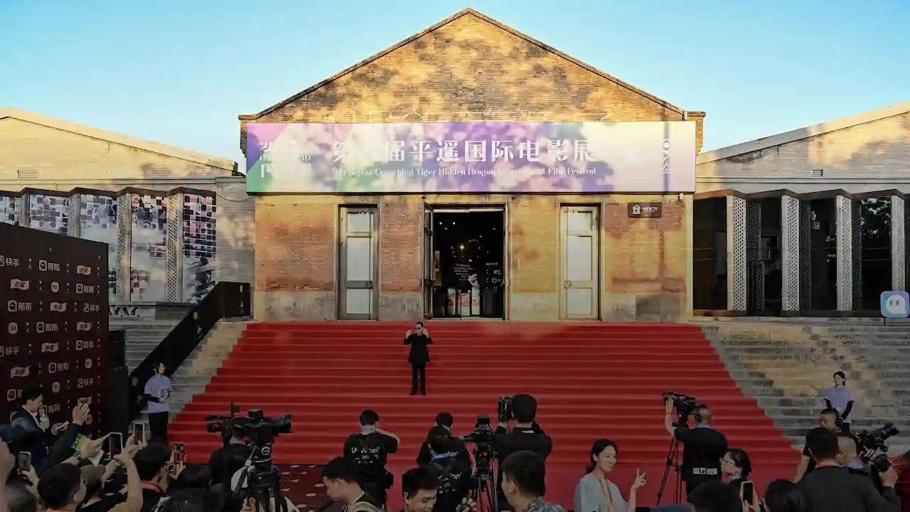 Pingyao Film Festival